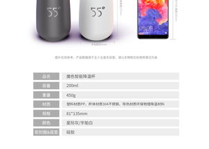 深入解析 產(chǎn)品價(jià)格、參數(shù)、圖片與技術(shù)服務(wù)的綜合評(píng)價(jià)