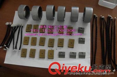 全面解讀BXT2-19打包機配件 切刀與齒板止滑片 - 深圳市銘柘達科技