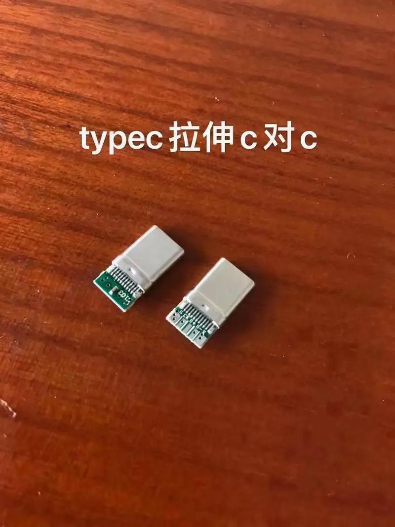 充電器頭的革新快充 當“水晶頭”科技邂逅極速充電